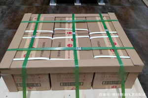 合肥新桥航空物流酒水【机场货运当天